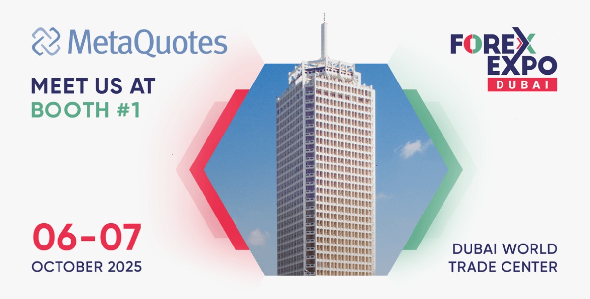 MetaQuotes 将参加 2025 年迪拜外汇博览会